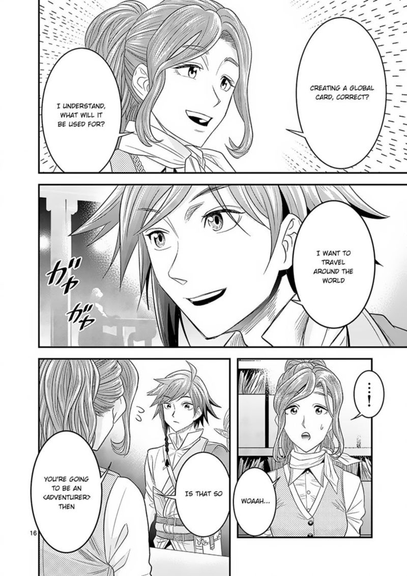 100 Nin No Eiyuu O Sodateta Saikyou Yogensha Wa Boukensha Ni Natte Mo Sekaijuu No Deshi Kara Shitawarete Masu 4 16