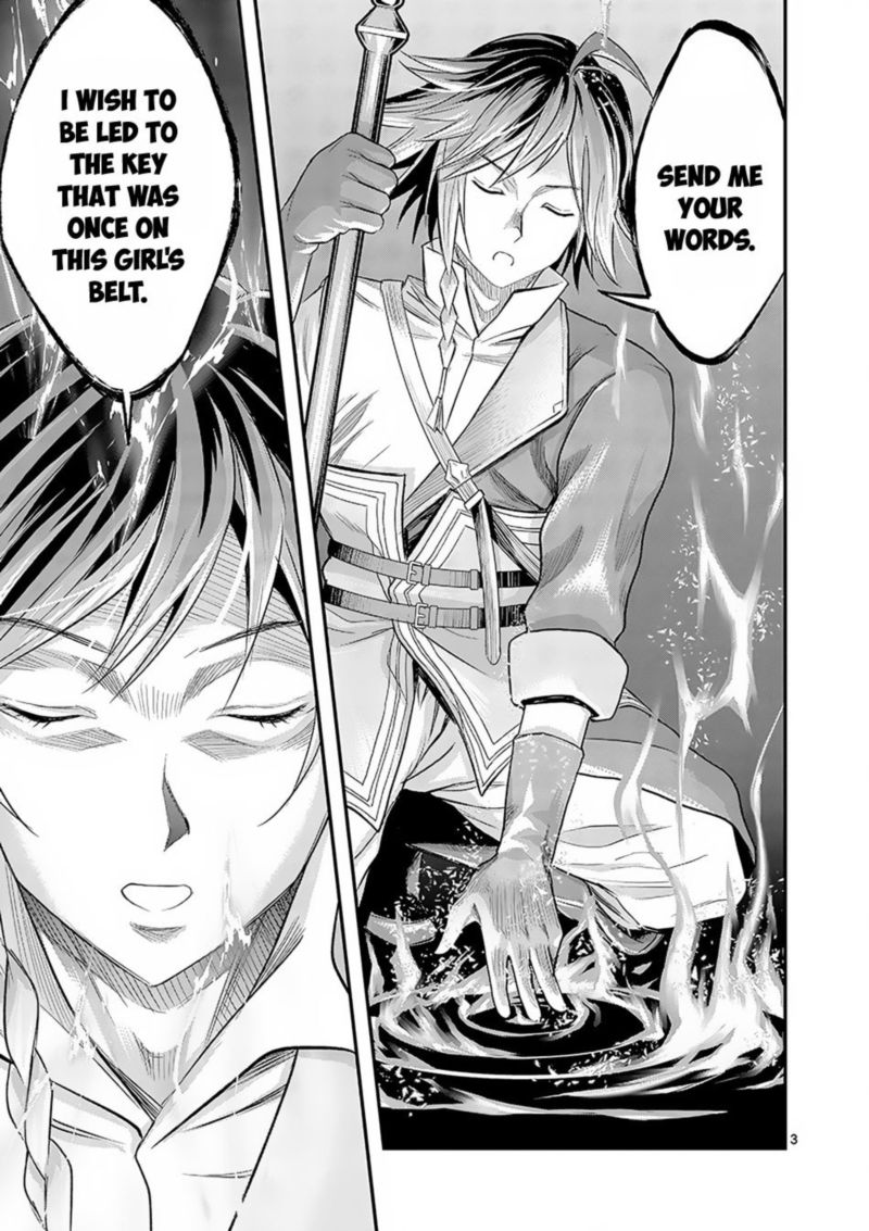 100 Nin No Eiyuu O Sodateta Saikyou Yogensha Wa Boukensha Ni Natte Mo Sekaijuu No Deshi Kara Shitawarete Masu 4 3