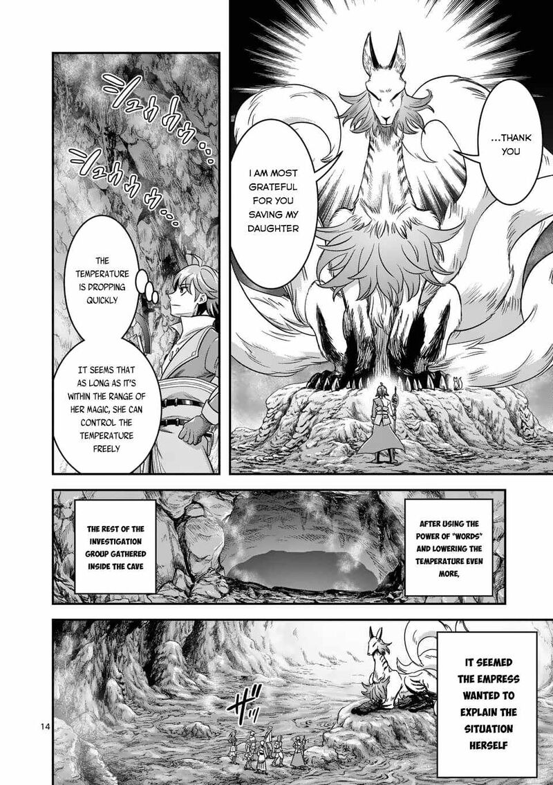 100 Nin No Eiyuu O Sodateta Saikyou Yogensha Wa Boukensha Ni Natte Mo Sekaijuu No Deshi Kara Shitawarete Masu 40 14