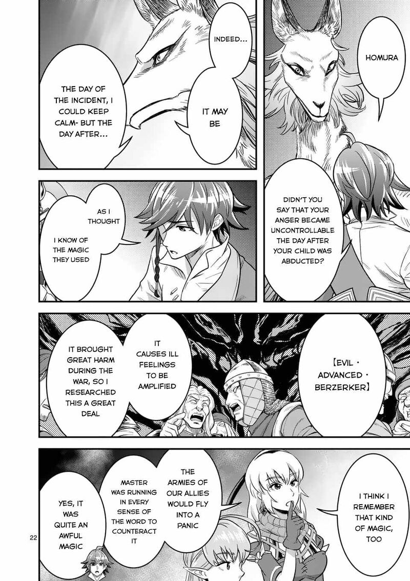 100 Nin No Eiyuu O Sodateta Saikyou Yogensha Wa Boukensha Ni Natte Mo Sekaijuu No Deshi Kara Shitawarete Masu 40 22