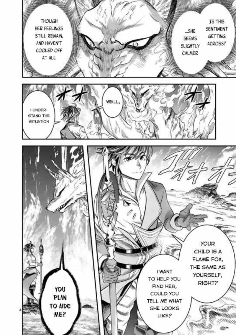 100 Nin No Eiyuu O Sodateta Saikyou Yogensha Wa Boukensha Ni Natte Mo Sekaijuu No Deshi Kara Shitawarete Masu 40 4