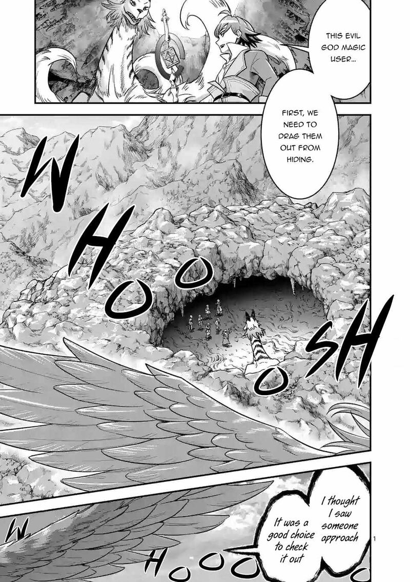 100 Nin No Eiyuu O Sodateta Saikyou Yogensha Wa Boukensha Ni Natte Mo Sekaijuu No Deshi Kara Shitawarete Masu 41 1