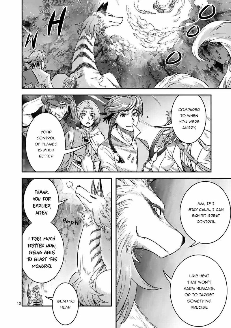 100 Nin No Eiyuu O Sodateta Saikyou Yogensha Wa Boukensha Ni Natte Mo Sekaijuu No Deshi Kara Shitawarete Masu 41 12