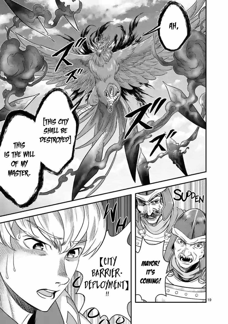 100 Nin No Eiyuu O Sodateta Saikyou Yogensha Wa Boukensha Ni Natte Mo Sekaijuu No Deshi Kara Shitawarete Masu 41 18