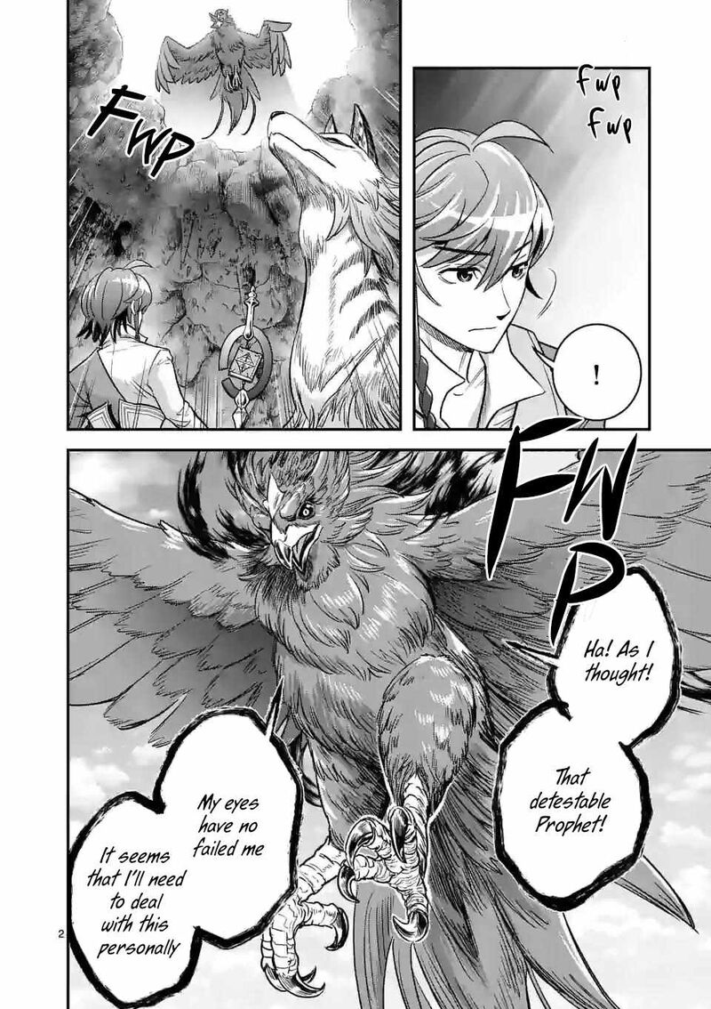 100 Nin No Eiyuu O Sodateta Saikyou Yogensha Wa Boukensha Ni Natte Mo Sekaijuu No Deshi Kara Shitawarete Masu 41 2