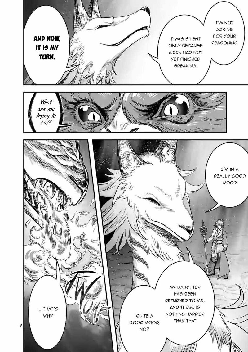 100 Nin No Eiyuu O Sodateta Saikyou Yogensha Wa Boukensha Ni Natte Mo Sekaijuu No Deshi Kara Shitawarete Masu 41 8