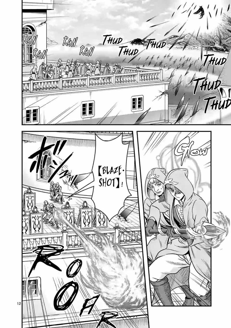 100 Nin No Eiyuu O Sodateta Saikyou Yogensha Wa Boukensha Ni Natte Mo Sekaijuu No Deshi Kara Shitawarete Masu 42 12
