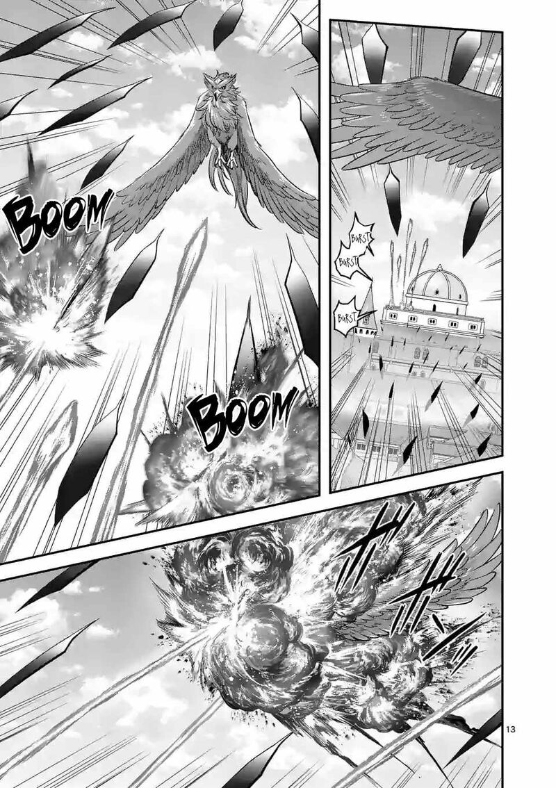 100 Nin No Eiyuu O Sodateta Saikyou Yogensha Wa Boukensha Ni Natte Mo Sekaijuu No Deshi Kara Shitawarete Masu 42 13