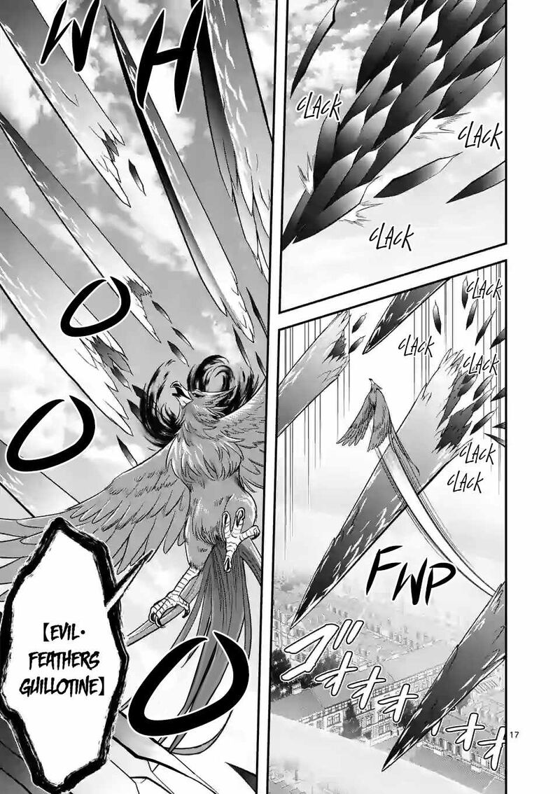 100 Nin No Eiyuu O Sodateta Saikyou Yogensha Wa Boukensha Ni Natte Mo Sekaijuu No Deshi Kara Shitawarete Masu 42 17
