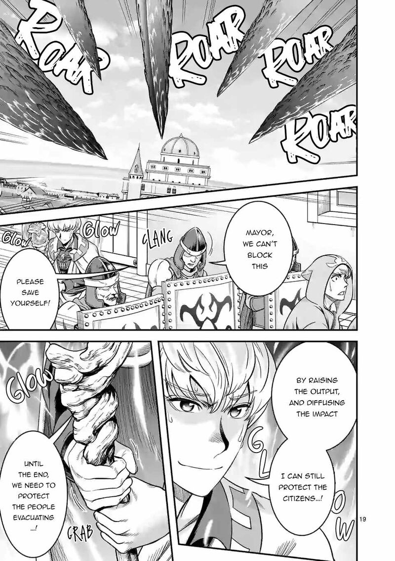 100 Nin No Eiyuu O Sodateta Saikyou Yogensha Wa Boukensha Ni Natte Mo Sekaijuu No Deshi Kara Shitawarete Masu 42 19