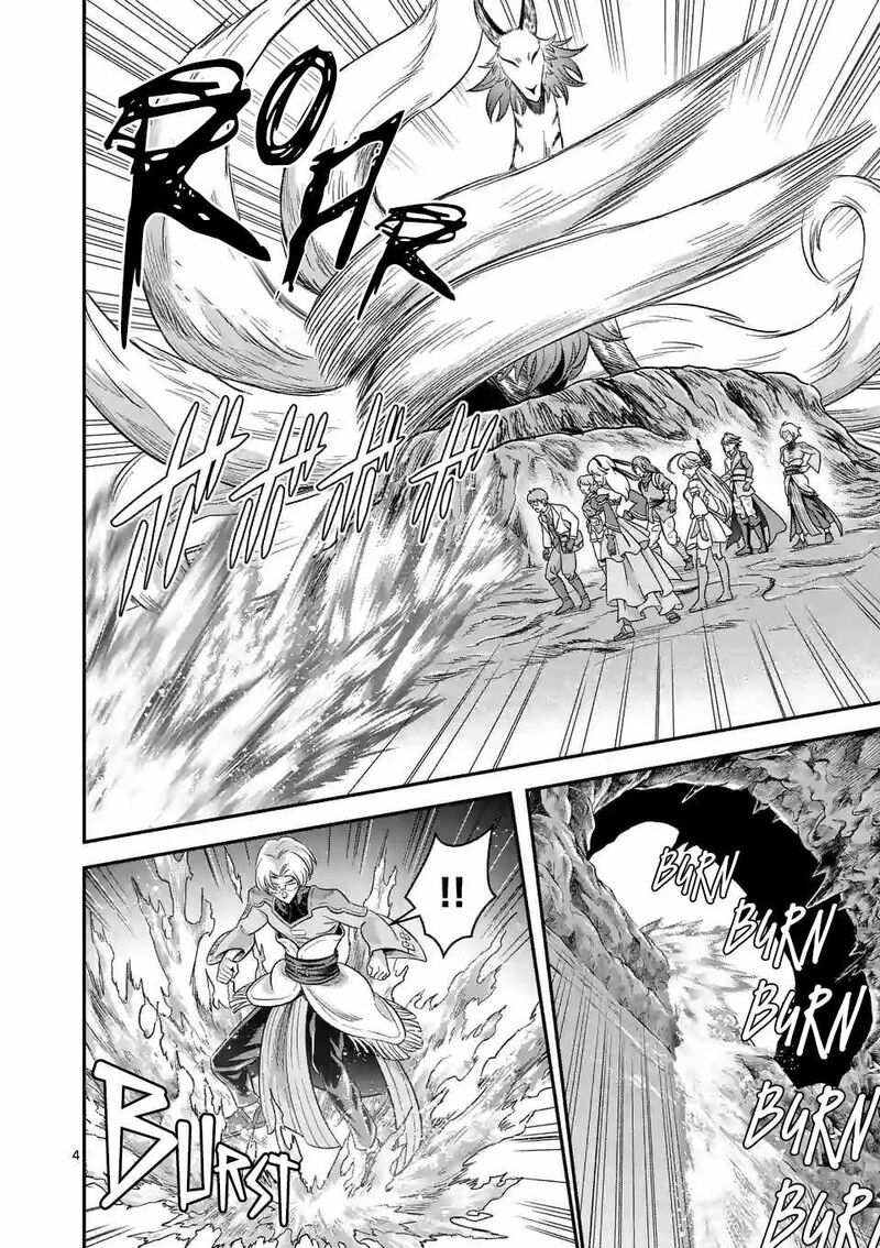 100 Nin No Eiyuu O Sodateta Saikyou Yogensha Wa Boukensha Ni Natte Mo Sekaijuu No Deshi Kara Shitawarete Masu 42 4