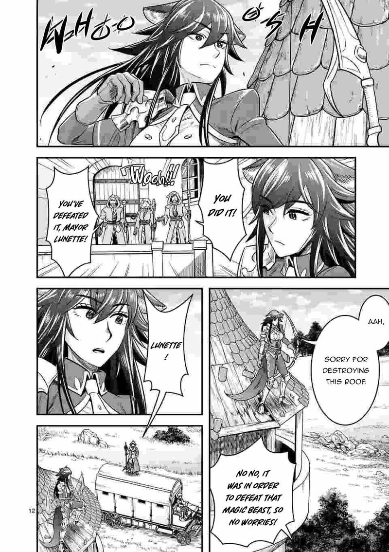 100 Nin No Eiyuu O Sodateta Saikyou Yogensha Wa Boukensha Ni Natte Mo Sekaijuu No Deshi Kara Shitawarete Masu 43 12