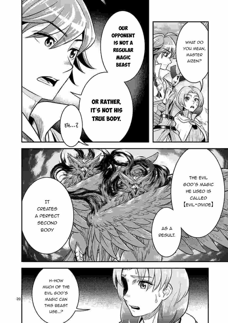 100 Nin No Eiyuu O Sodateta Saikyou Yogensha Wa Boukensha Ni Natte Mo Sekaijuu No Deshi Kara Shitawarete Masu 43 20
