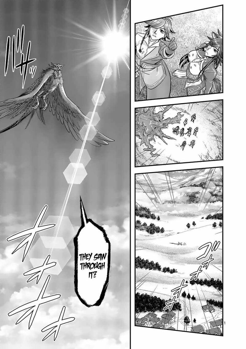 100 Nin No Eiyuu O Sodateta Saikyou Yogensha Wa Boukensha Ni Natte Mo Sekaijuu No Deshi Kara Shitawarete Masu 44 1