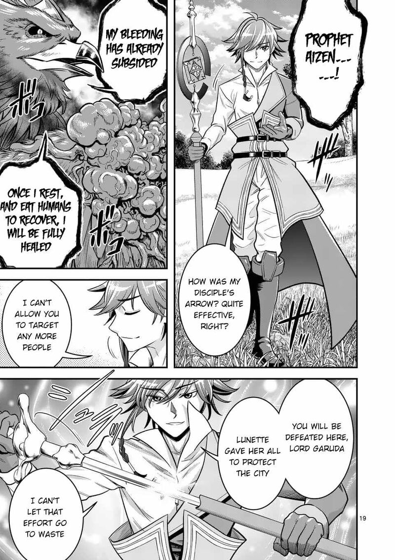 100 Nin No Eiyuu O Sodateta Saikyou Yogensha Wa Boukensha Ni Natte Mo Sekaijuu No Deshi Kara Shitawarete Masu 44 19
