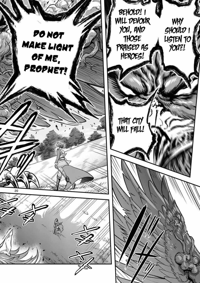 100 Nin No Eiyuu O Sodateta Saikyou Yogensha Wa Boukensha Ni Natte Mo Sekaijuu No Deshi Kara Shitawarete Masu 44 20