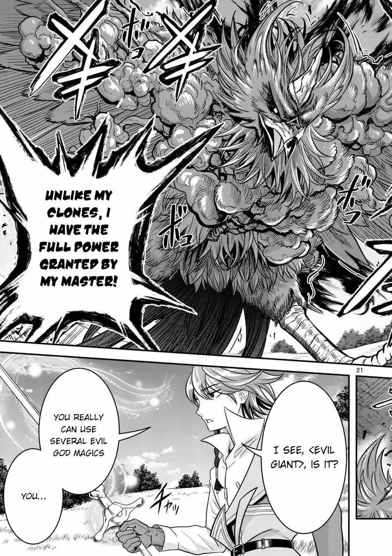 100 Nin No Eiyuu O Sodateta Saikyou Yogensha Wa Boukensha Ni Natte Mo Sekaijuu No Deshi Kara Shitawarete Masu 44 21