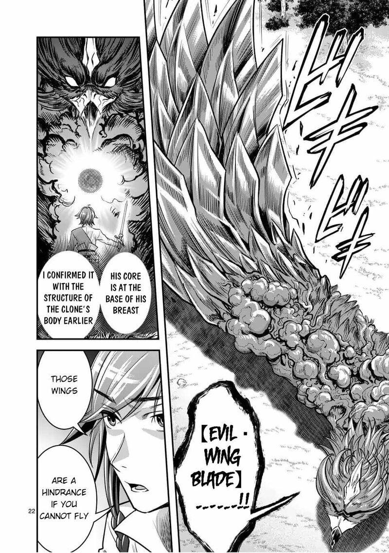 100 Nin No Eiyuu O Sodateta Saikyou Yogensha Wa Boukensha Ni Natte Mo Sekaijuu No Deshi Kara Shitawarete Masu 44 22