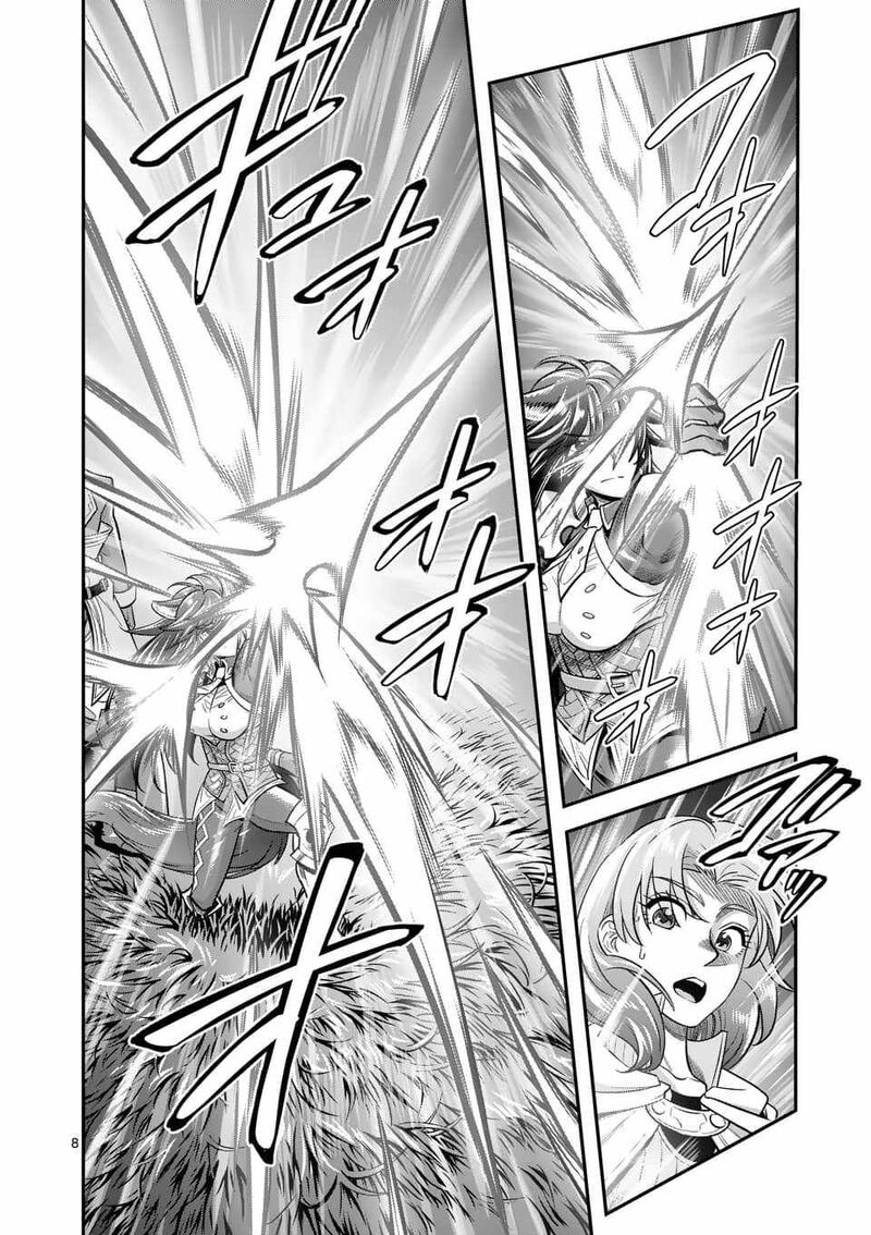 100 Nin No Eiyuu O Sodateta Saikyou Yogensha Wa Boukensha Ni Natte Mo Sekaijuu No Deshi Kara Shitawarete Masu 44 8