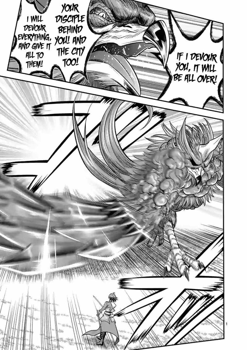 100 Nin No Eiyuu O Sodateta Saikyou Yogensha Wa Boukensha Ni Natte Mo Sekaijuu No Deshi Kara Shitawarete Masu 45 1