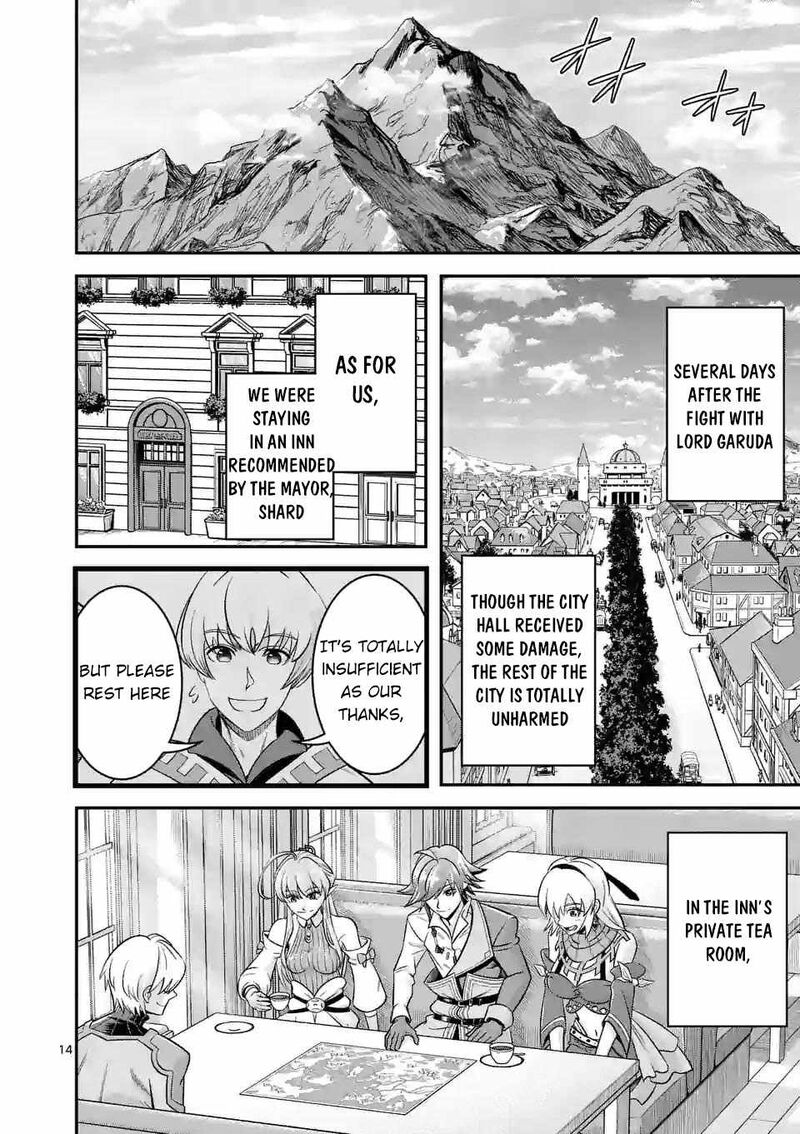 100 Nin No Eiyuu O Sodateta Saikyou Yogensha Wa Boukensha Ni Natte Mo Sekaijuu No Deshi Kara Shitawarete Masu 45 14