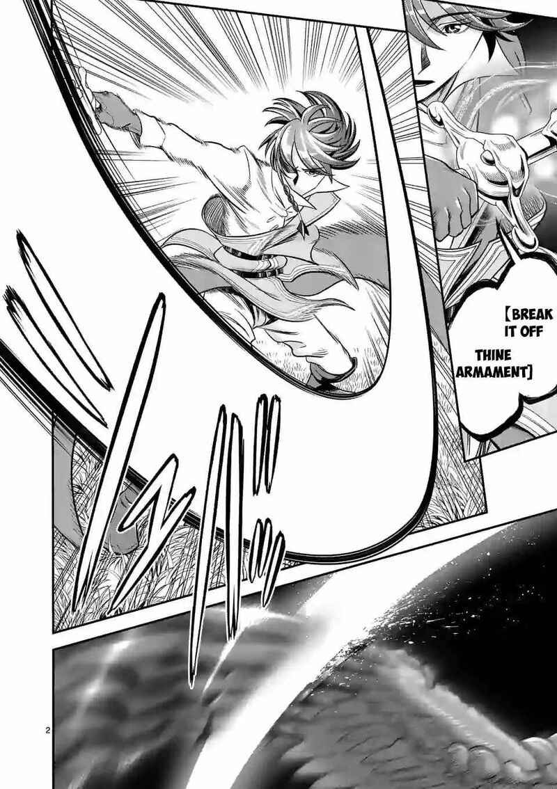 100 Nin No Eiyuu O Sodateta Saikyou Yogensha Wa Boukensha Ni Natte Mo Sekaijuu No Deshi Kara Shitawarete Masu 45 2