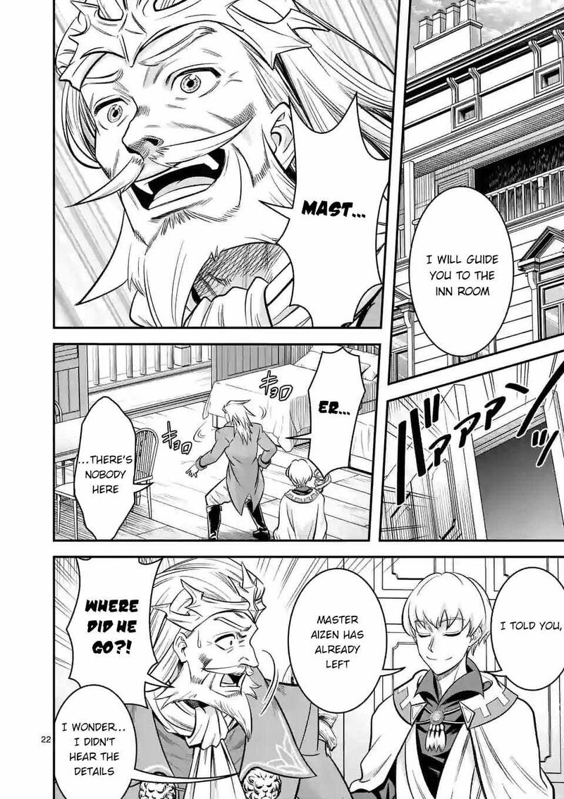 100 Nin No Eiyuu O Sodateta Saikyou Yogensha Wa Boukensha Ni Natte Mo Sekaijuu No Deshi Kara Shitawarete Masu 45 22