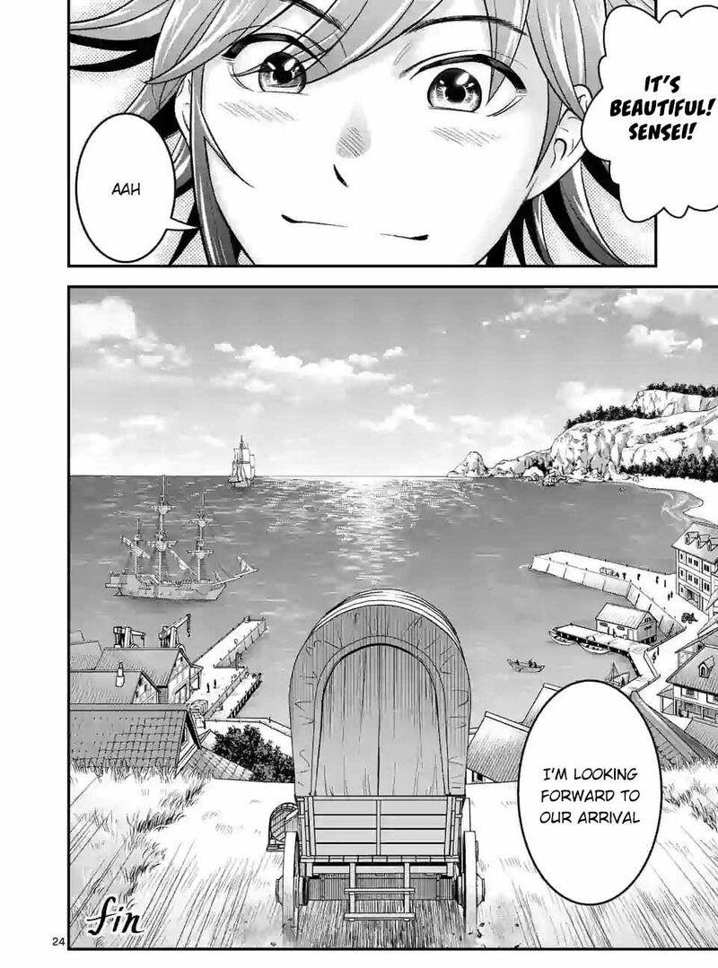 100 Nin No Eiyuu O Sodateta Saikyou Yogensha Wa Boukensha Ni Natte Mo Sekaijuu No Deshi Kara Shitawarete Masu 45 24