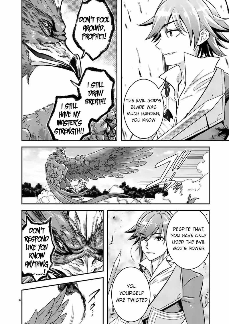 100 Nin No Eiyuu O Sodateta Saikyou Yogensha Wa Boukensha Ni Natte Mo Sekaijuu No Deshi Kara Shitawarete Masu 45 4