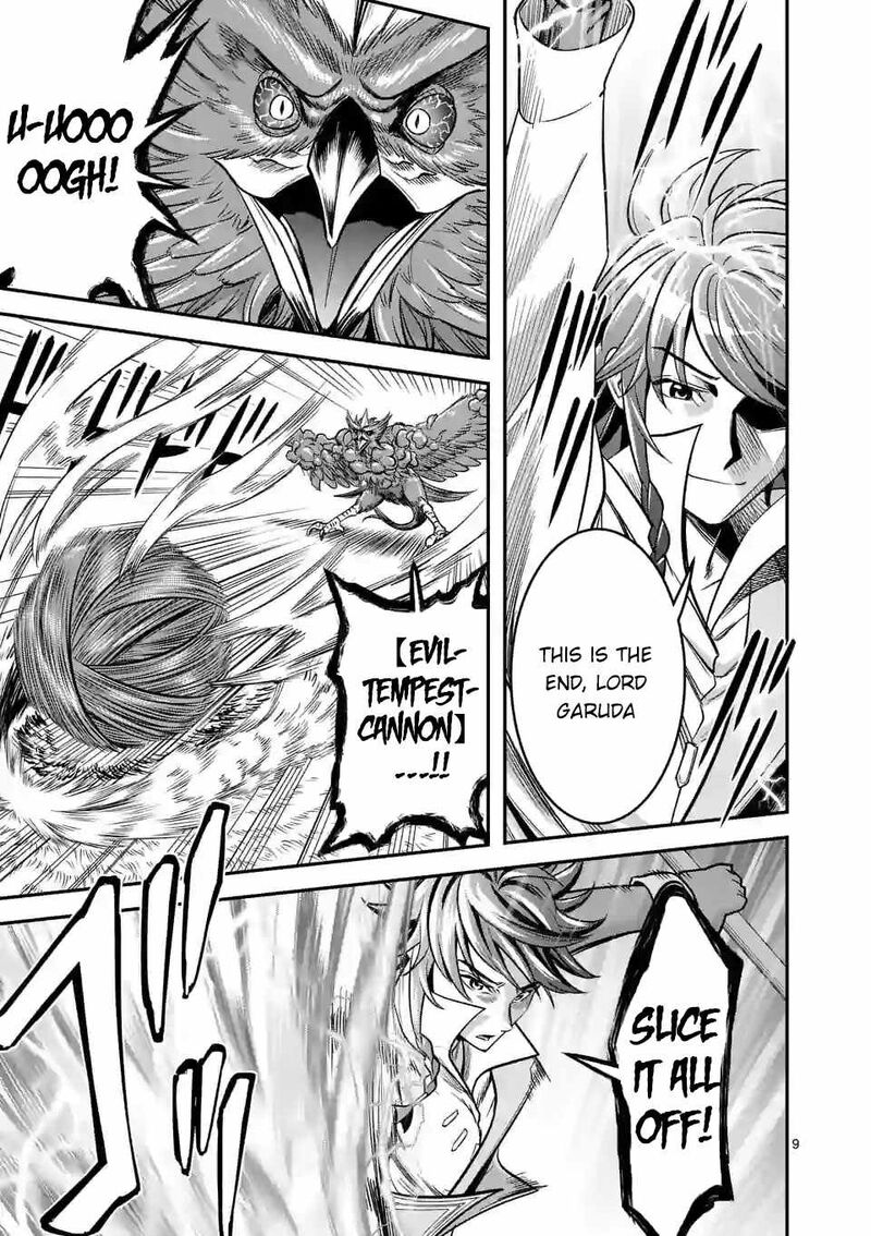 100 Nin No Eiyuu O Sodateta Saikyou Yogensha Wa Boukensha Ni Natte Mo Sekaijuu No Deshi Kara Shitawarete Masu 45 9