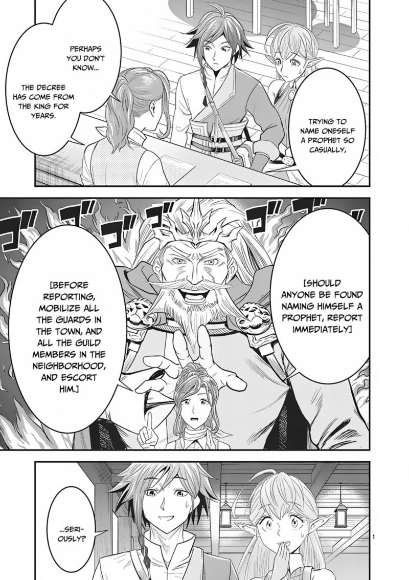 100 Nin No Eiyuu O Sodateta Saikyou Yogensha Wa Boukensha Ni Natte Mo Sekaijuu No Deshi Kara Shitawarete Masu 5 1