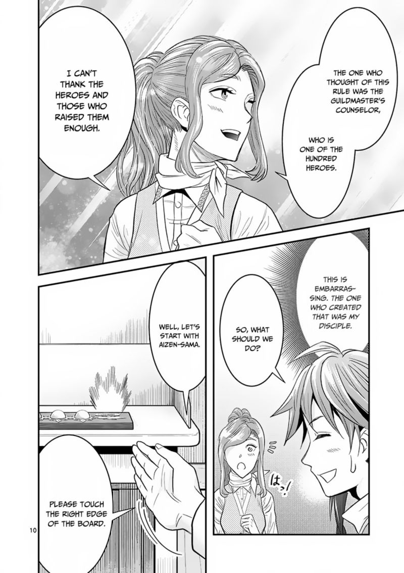 100 Nin No Eiyuu O Sodateta Saikyou Yogensha Wa Boukensha Ni Natte Mo Sekaijuu No Deshi Kara Shitawarete Masu 5 10