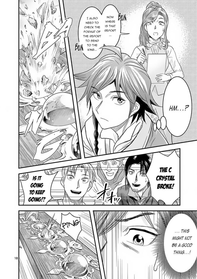 100 Nin No Eiyuu O Sodateta Saikyou Yogensha Wa Boukensha Ni Natte Mo Sekaijuu No Deshi Kara Shitawarete Masu 5 18