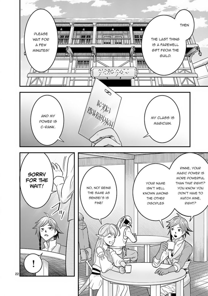 100 Nin No Eiyuu O Sodateta Saikyou Yogensha Wa Boukensha Ni Natte Mo Sekaijuu No Deshi Kara Shitawarete Masu 5 22
