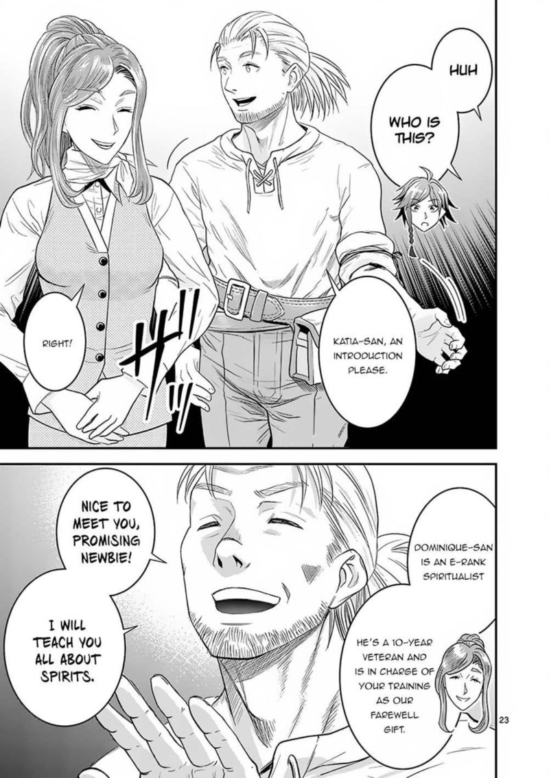 100 Nin No Eiyuu O Sodateta Saikyou Yogensha Wa Boukensha Ni Natte Mo Sekaijuu No Deshi Kara Shitawarete Masu 5 23