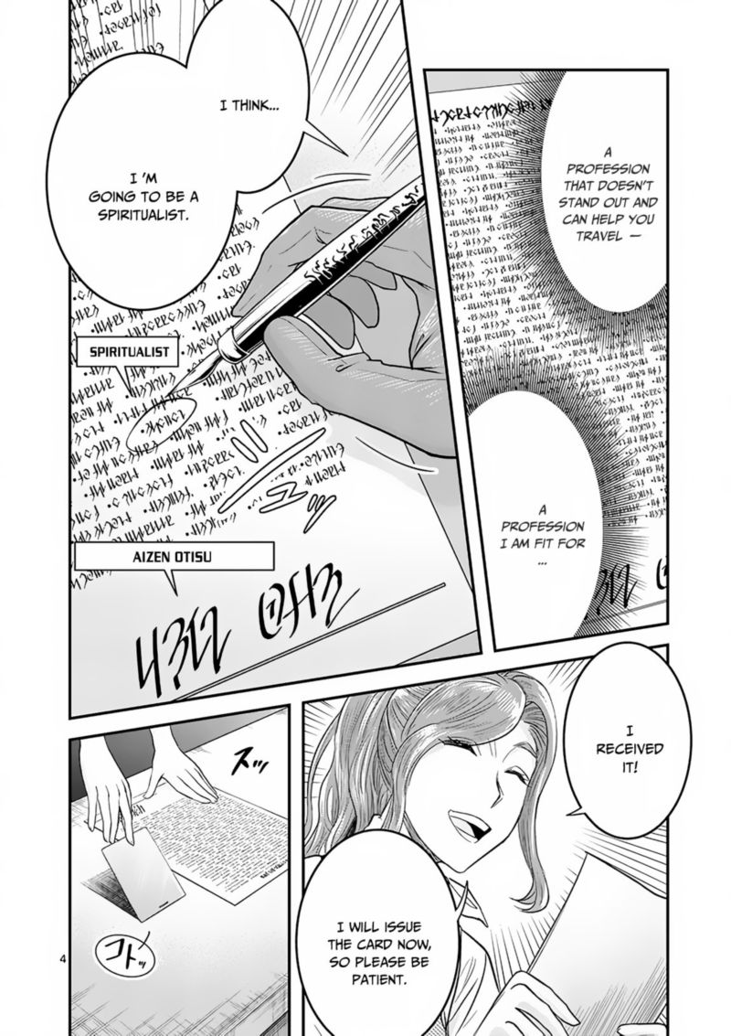 100 Nin No Eiyuu O Sodateta Saikyou Yogensha Wa Boukensha Ni Natte Mo Sekaijuu No Deshi Kara Shitawarete Masu 5 4