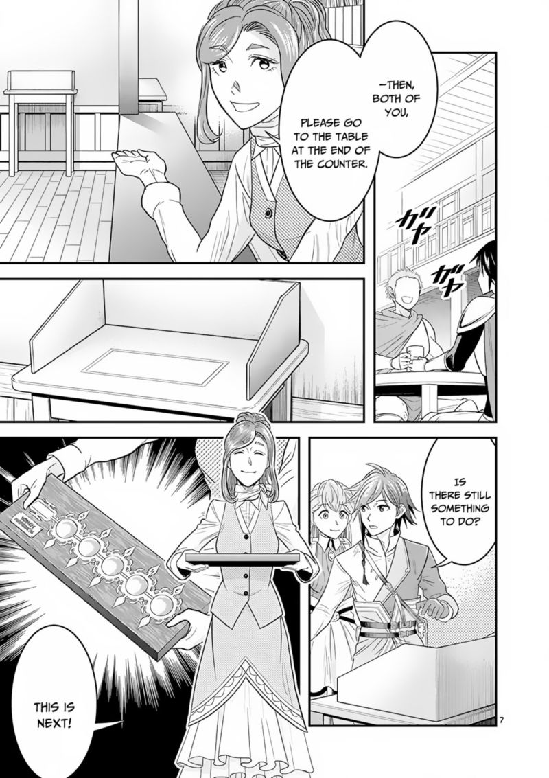 100 Nin No Eiyuu O Sodateta Saikyou Yogensha Wa Boukensha Ni Natte Mo Sekaijuu No Deshi Kara Shitawarete Masu 5 7