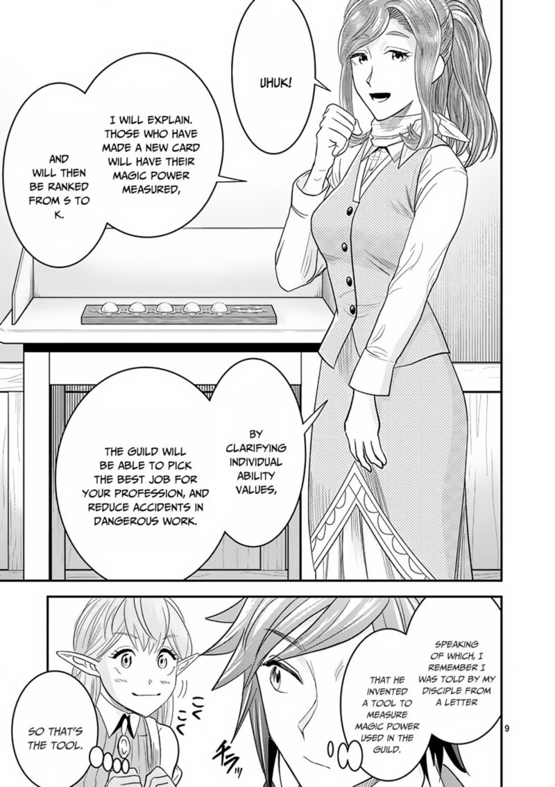100 Nin No Eiyuu O Sodateta Saikyou Yogensha Wa Boukensha Ni Natte Mo Sekaijuu No Deshi Kara Shitawarete Masu 5 9