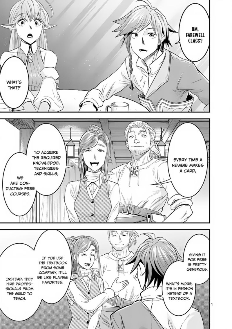 100 Nin No Eiyuu O Sodateta Saikyou Yogensha Wa Boukensha Ni Natte Mo Sekaijuu No Deshi Kara Shitawarete Masu 6 1