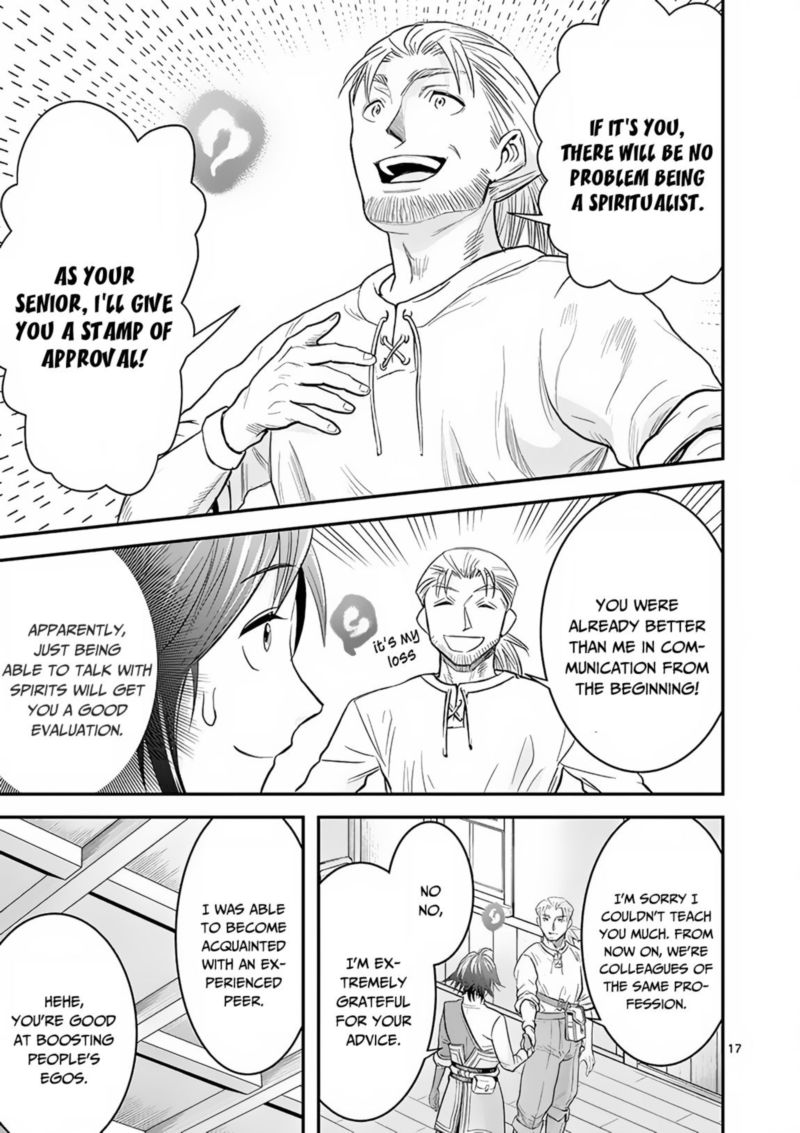 100 Nin No Eiyuu O Sodateta Saikyou Yogensha Wa Boukensha Ni Natte Mo Sekaijuu No Deshi Kara Shitawarete Masu 6 17