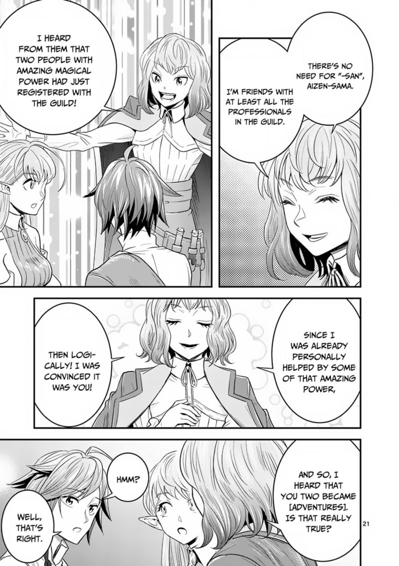 100 Nin No Eiyuu O Sodateta Saikyou Yogensha Wa Boukensha Ni Natte Mo Sekaijuu No Deshi Kara Shitawarete Masu 6 21