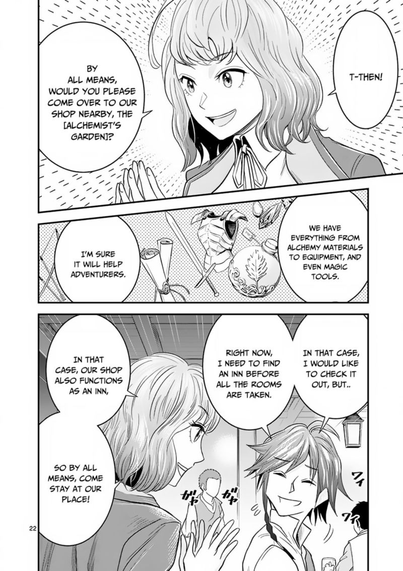 100 Nin No Eiyuu O Sodateta Saikyou Yogensha Wa Boukensha Ni Natte Mo Sekaijuu No Deshi Kara Shitawarete Masu 6 22