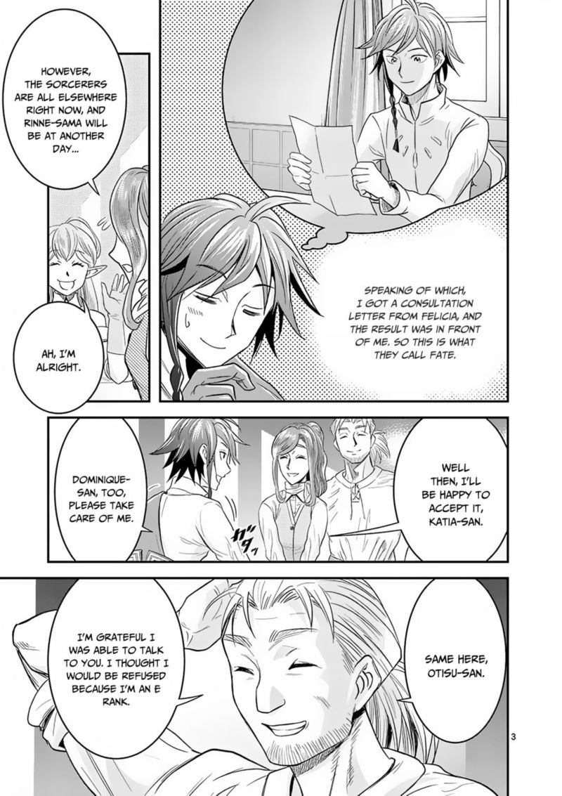 100 Nin No Eiyuu O Sodateta Saikyou Yogensha Wa Boukensha Ni Natte Mo Sekaijuu No Deshi Kara Shitawarete Masu 6 3