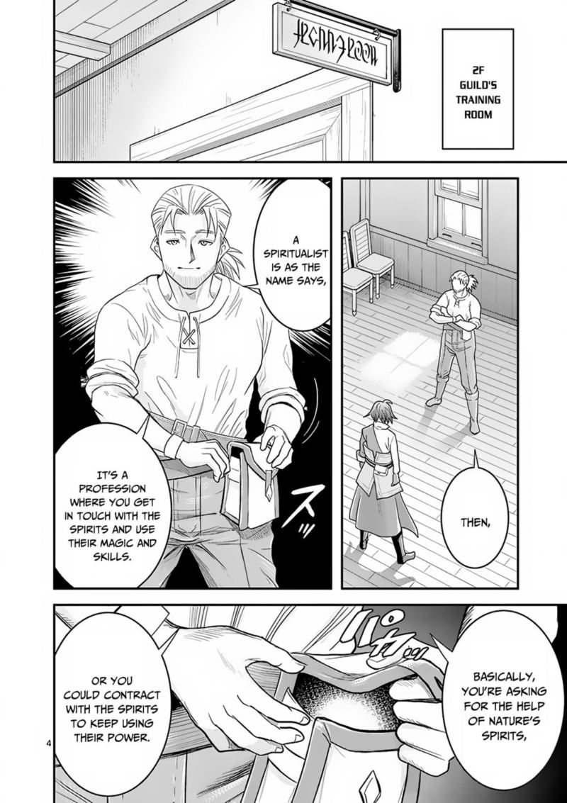 100 Nin No Eiyuu O Sodateta Saikyou Yogensha Wa Boukensha Ni Natte Mo Sekaijuu No Deshi Kara Shitawarete Masu 6 4