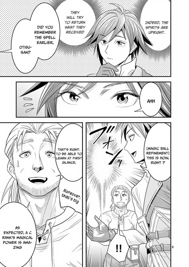 100 Nin No Eiyuu O Sodateta Saikyou Yogensha Wa Boukensha Ni Natte Mo Sekaijuu No Deshi Kara Shitawarete Masu 6 9