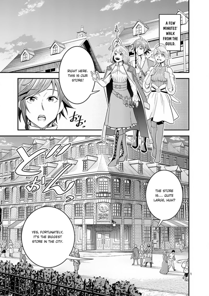 100 Nin No Eiyuu O Sodateta Saikyou Yogensha Wa Boukensha Ni Natte Mo Sekaijuu No Deshi Kara Shitawarete Masu 7 1