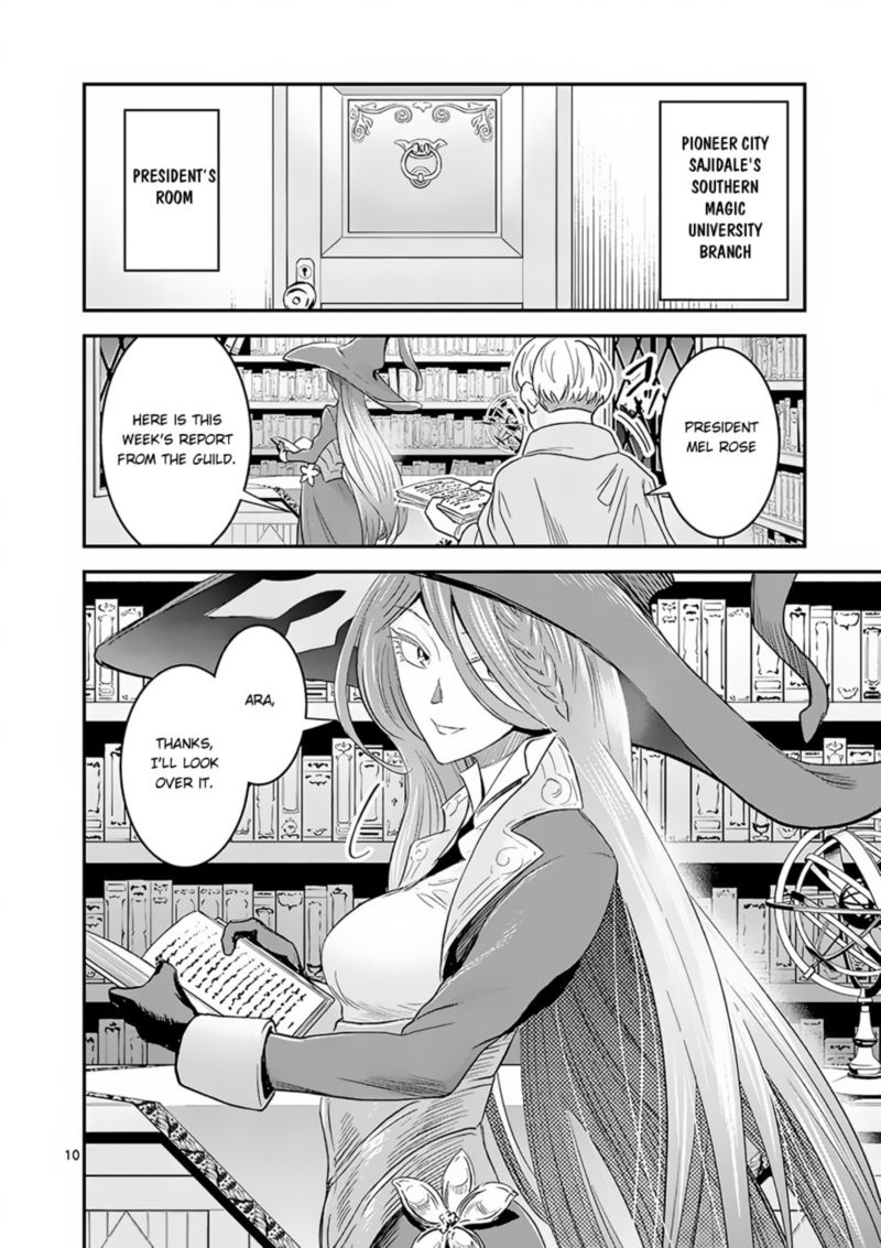 100 Nin No Eiyuu O Sodateta Saikyou Yogensha Wa Boukensha Ni Natte Mo Sekaijuu No Deshi Kara Shitawarete Masu 7 10