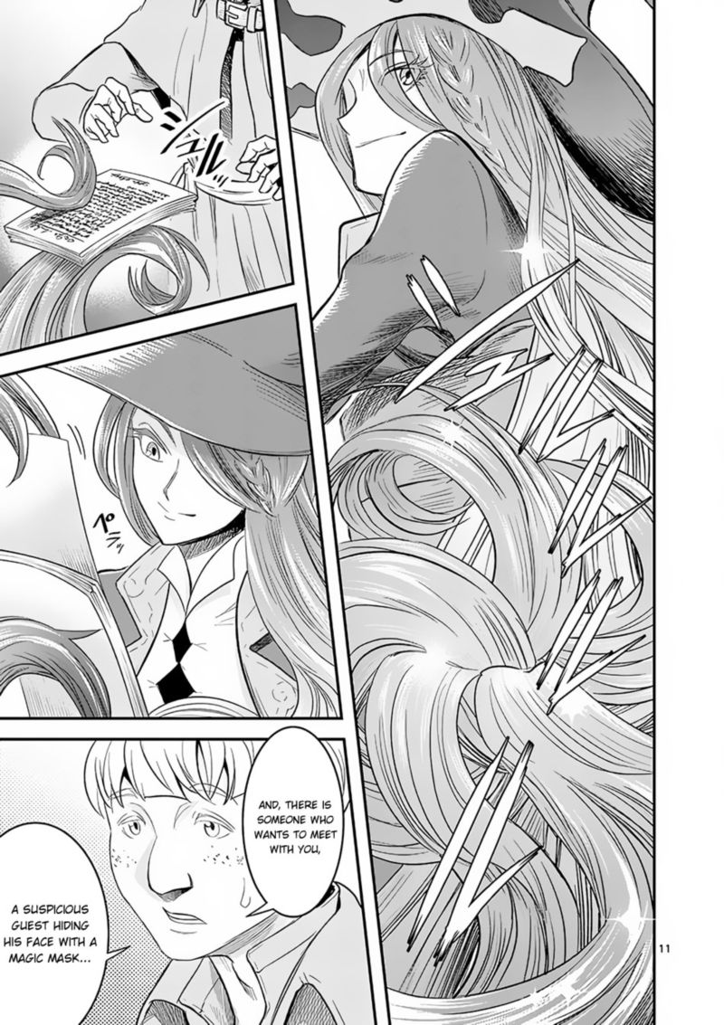 100 Nin No Eiyuu O Sodateta Saikyou Yogensha Wa Boukensha Ni Natte Mo Sekaijuu No Deshi Kara Shitawarete Masu 7 11