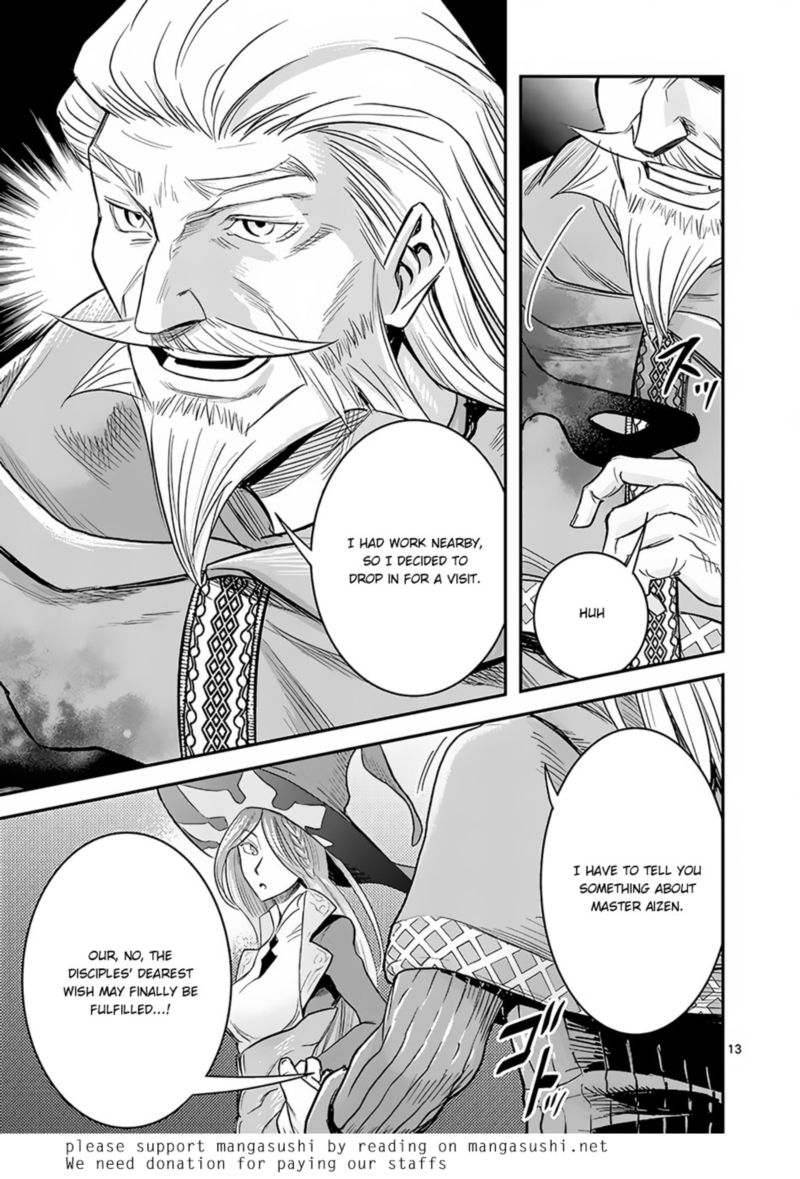 100 Nin No Eiyuu O Sodateta Saikyou Yogensha Wa Boukensha Ni Natte Mo Sekaijuu No Deshi Kara Shitawarete Masu 7 13
