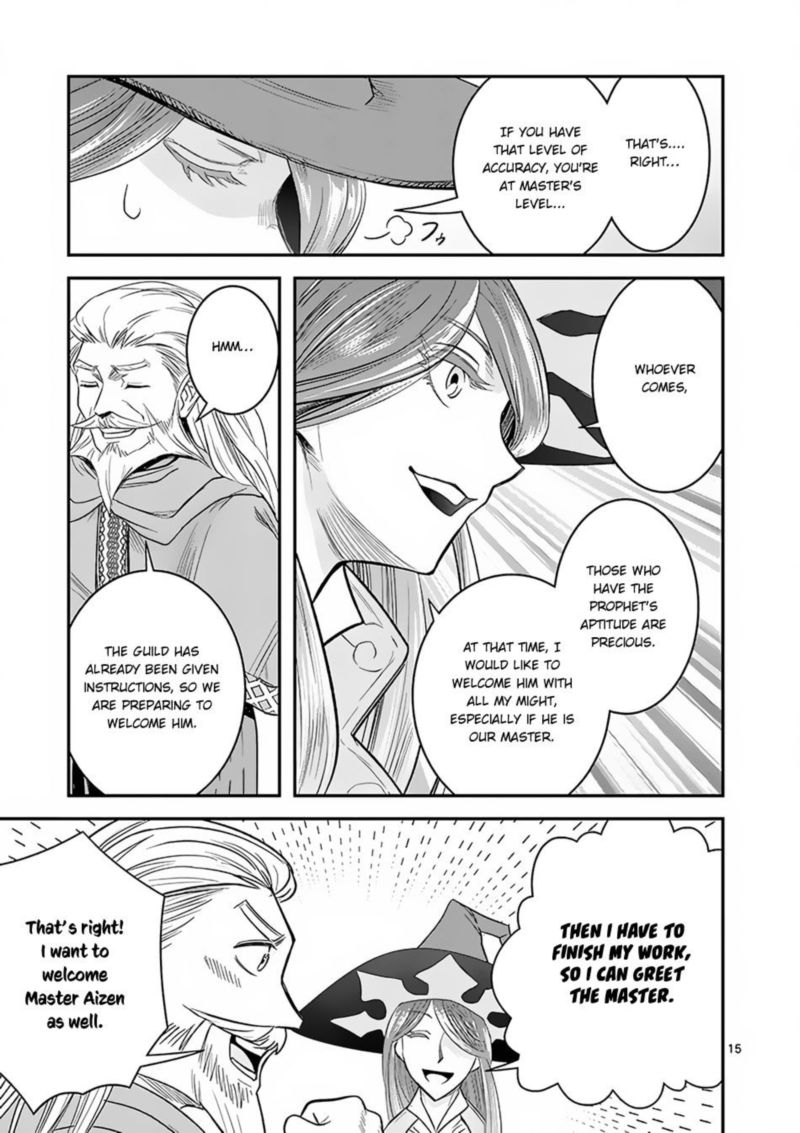 100 Nin No Eiyuu O Sodateta Saikyou Yogensha Wa Boukensha Ni Natte Mo Sekaijuu No Deshi Kara Shitawarete Masu 7 15